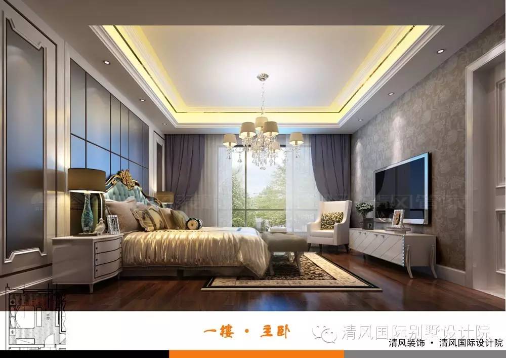 完美曲線,舒服觸感,用歐式風格,創造和諧家居環境。 完美曲線,舒服觸感,用歐式風格,創造和諧家居環境。