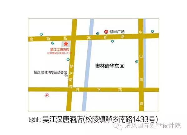 新中式家裝設(shè)計(jì),帶你體驗(yàn)深藏在中國(guó)文化中的意蘊(yùn) 新中式家裝設(shè)計(jì),帶你體驗(yàn)深藏在中國(guó)文化中的意蘊(yùn)