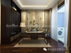 現代中式，打造有氣節，有時尚的文化生活