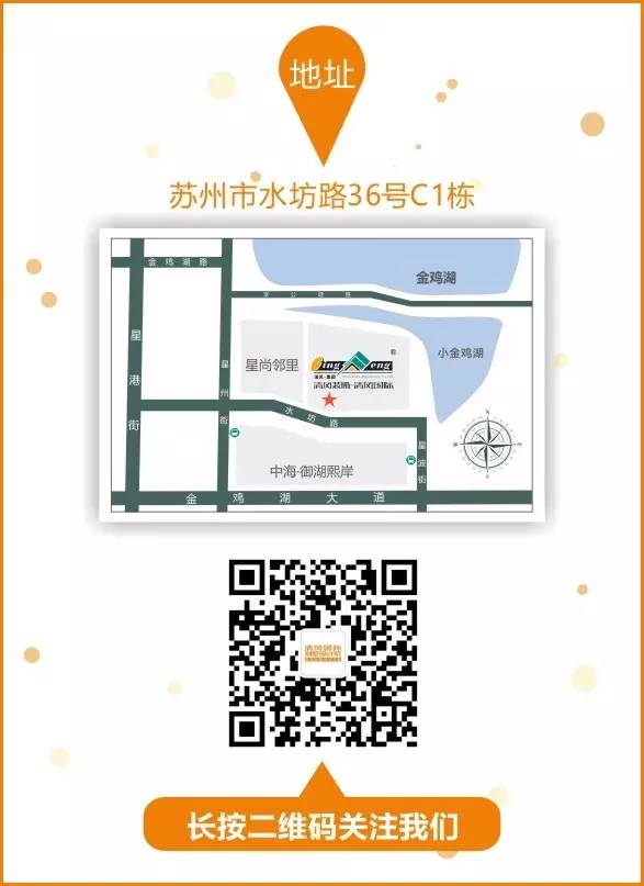 美式家裝設計，體驗一種自在、隨意的不羈生活方式