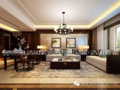 新中式家裝，厚重、樸素的中國式貴族風