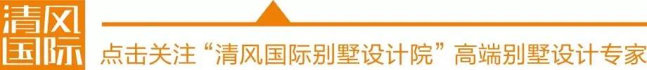 現代與古典的碰撞 演繹新中式的別樣之美