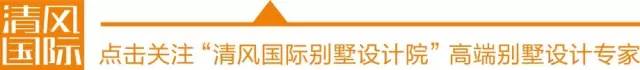 賞·析 | 傳統(tǒng)與現(xiàn)代的碰撞，新中式之家的完美演繹。