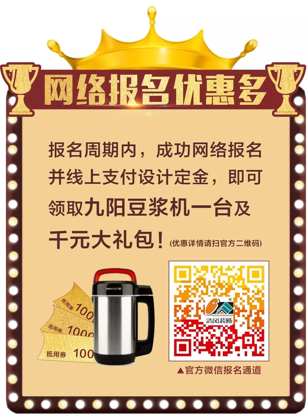 賞·析丨繁花似錦不如輕吟淺唱，精致簡(jiǎn)單，這就是我想要的家！