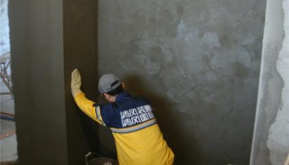 金科觀天下-蘇州清風裝飾在建工地