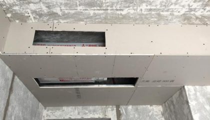 水漾華城在建工地-施工工藝形象質(zhì)量標(biāo)準(zhǔn)規(guī)范驗(yàn)收