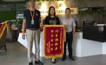 清風(fēng)施工團(tuán)隊(duì)