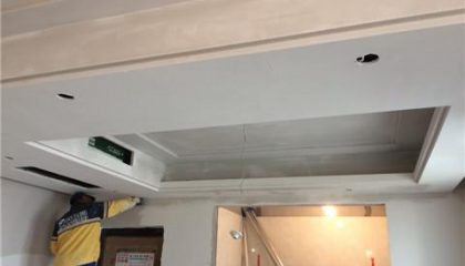 領秀冠南苑在建工地_項目經理吳奇飛_施工工藝形象質量標準規范驗收