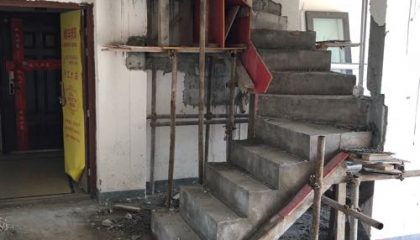 恒基旭輝城在建工地_項目經理陳建良_施工工藝形象質量標準規范驗收