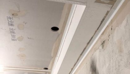 綠地中央廣場在建工地_項目經理吳明_施工工藝形象質量標準規范驗收