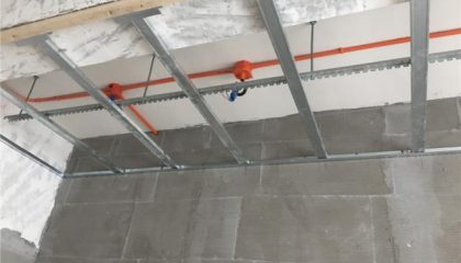 融創石湖桃花源在建工地_項目經理葉仁良_施工工藝形象質量標準規范驗收