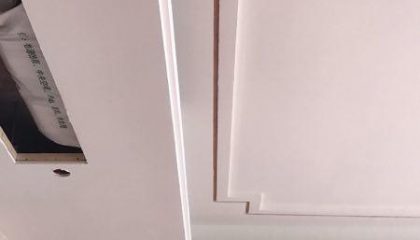 融創石湖桃花源在建工地_項目經理周永武_施工工藝形象質量標準規范驗收