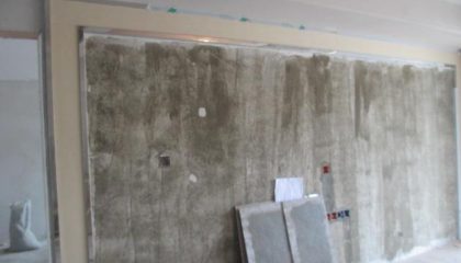 金御華府在建工地-施工工藝形象質(zhì)量標(biāo)準(zhǔn)規(guī)范驗(yàn)收