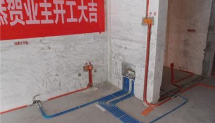 獅山原著在建工地-施工工藝形象質(zhì)量標(biāo)準(zhǔn)規(guī)范驗(yàn)收