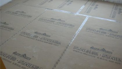 水漾花城在建工地_項目經理陽雪峰_施工工藝形象質量標準規范驗收