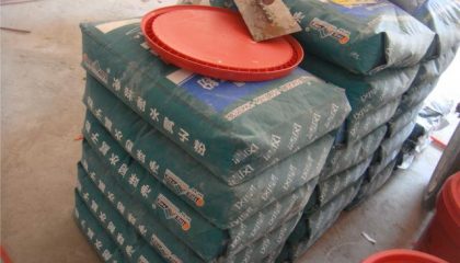 水漾花城在建工地_項目經理章志明_施工工藝形象質量標準規范驗收