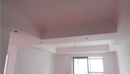 弘陽(yáng)上湖在建工地_項(xiàng)目經(jīng)理周才政_施工工藝形象質(zhì)量標(biāo)準(zhǔn)規(guī)范驗(yàn)收