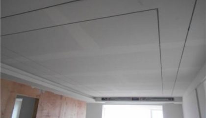 世茂石湖灣在建工地_項目經理楊勝利_施工工藝形象質量標準規范驗收