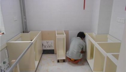 世茂石湖灣在建工地_項目經理華喜平_施工工藝形象質量標準規范驗收