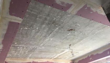 玉蘭新村在建工地-施工工藝形象質量標準規范驗收