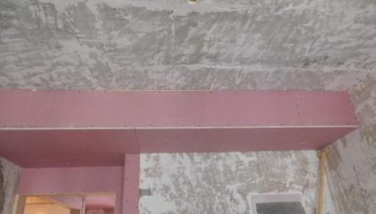 水漾花城在建工地-施工工藝形象質(zhì)量標(biāo)準(zhǔn)規(guī)范驗(yàn)收