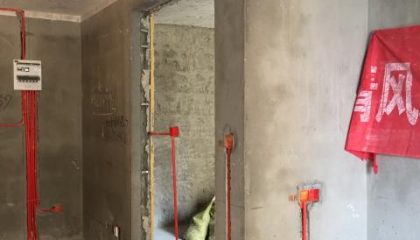 恒基旭輝城在建工地-施工工藝形象質(zhì)量標(biāo)準(zhǔn)規(guī)范驗(yàn)收