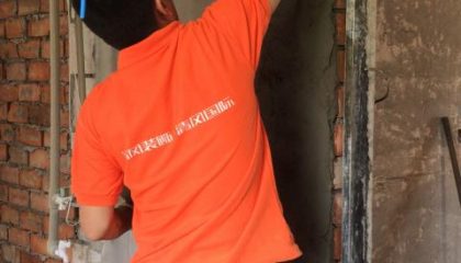 金地名悅在建工地-施工工藝形象質量標準規范驗收