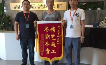 工程團(tuán)隊(duì)