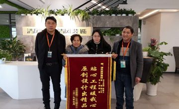 工程團(tuán)隊(duì)