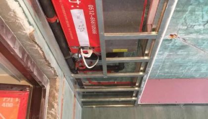 中海龍灣在建工地-施工工藝形象質量標準規范驗收