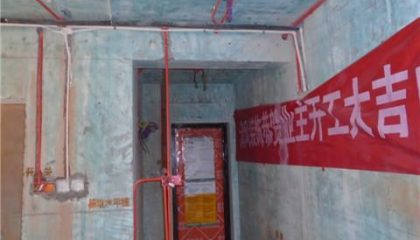 越湖名邸水電階段