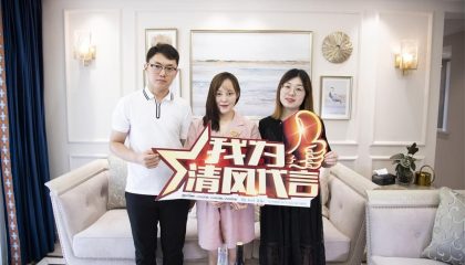 蘇州中海瓏灣實景案例