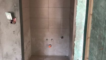 恒基旭輝城瓦工階段