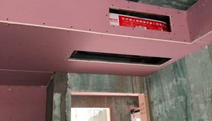 灣上風華木工階段