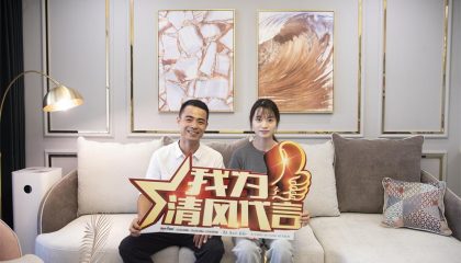 吳江香奈實景案例