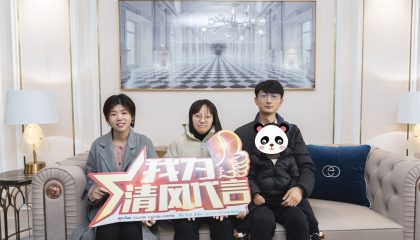 蘇州紅橡世家實景案例