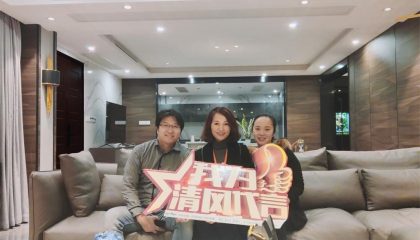 蘇州大湖城邦實景案例