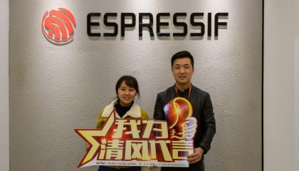 蘇州國(guó)泰新金融大廈實(shí)景案例