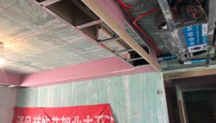 海德公園木工階段