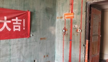 中海瓏灣錦園水電階段