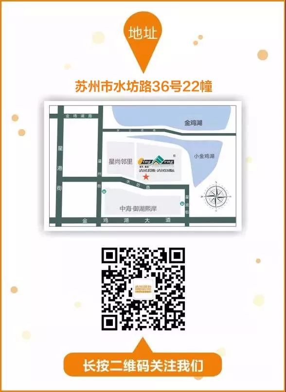 賞·析|剔除羈絆，一屋三餐四季，隨心而活。