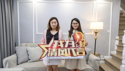 蘇州雍景園實景案例