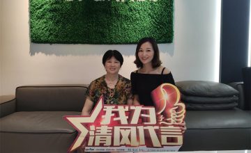 蘇州旭輝壹號(hào)院實(shí)景案例