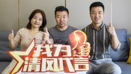 蘇州灣湖畔花園實景案例