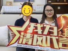 賞·析|中式精髓+輕奢氣質，讓空間充滿氣韻與格調