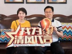 賞·析|美式風格，一曲不滅的華麗樂章