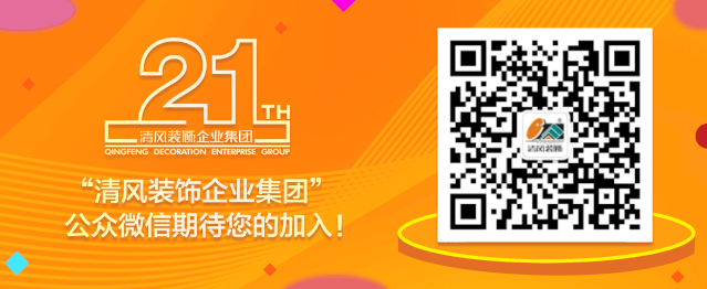 賞·析|美式風格，一曲不滅的華麗樂章