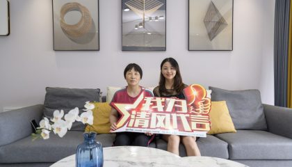 蘇州青湖語城實景案例