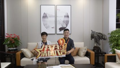 蘇州泉山雅苑實景案例