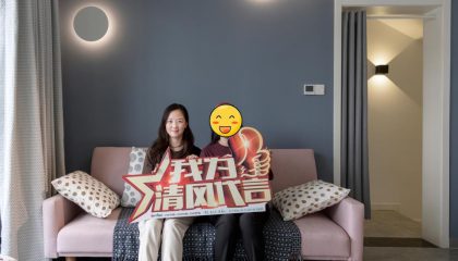 蘇州何山花園實景案例